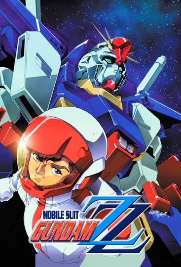 Mobile Suit Gundam ZZ Poster