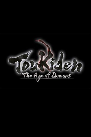 Toukiden: The Age of Demons - Introduction