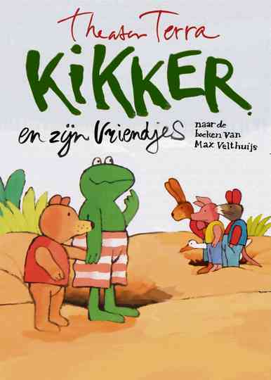 Kikker en Zijn Vriendjes Poster