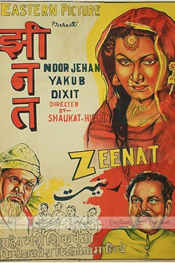 Zeenat Poster