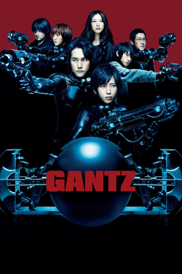 Gantz Poster