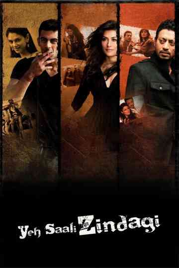 Yeh Saali Zindagi poster