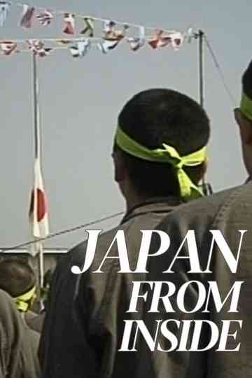 Japan from Inside Poster