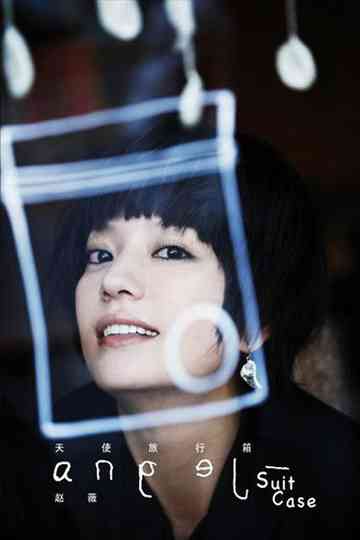 Zhao Wei Angels Suitcase Poster