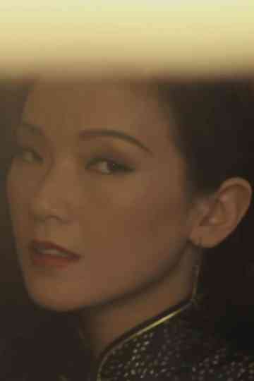 SHOOTING PAMELYN CHEE Poster