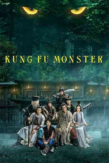 Kung Fu Monster Poster