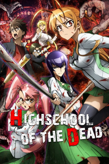 High School of the Dead Poster