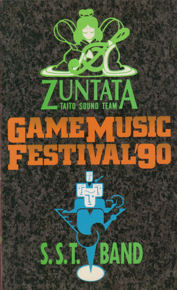 Game Music Festival Live 90 Zuntata Vs SST Band Poster