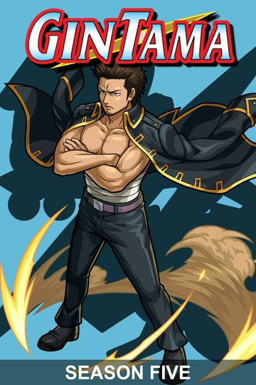 Gintama'