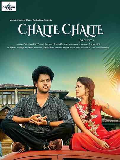 Chalte Chalte Poster