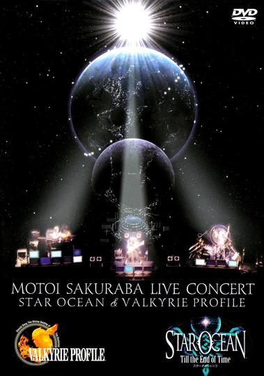 MOTOI SAKURABA LIVE CONCERT STAR OCEAN  VALKYRIE PROFILE