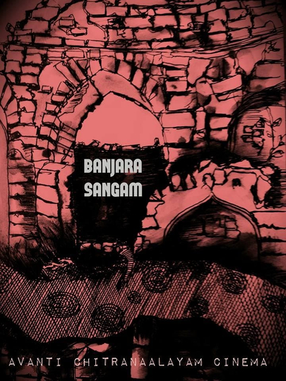 Banjara Sangam