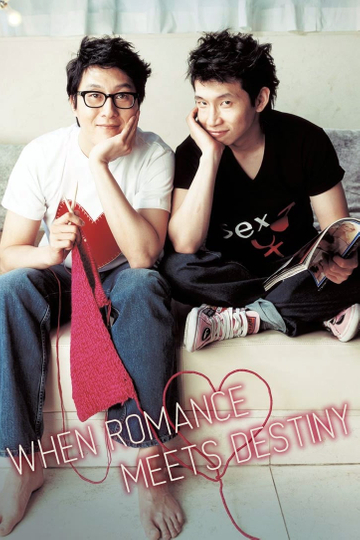 When Romance Meets Destiny Poster