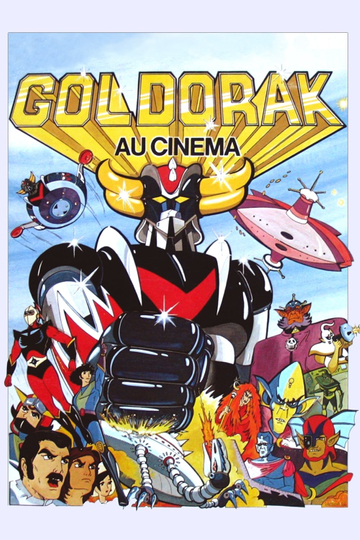 Goldorak au cinéma