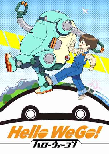 Hello WeGo! Poster