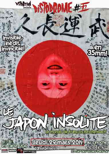 Le Japon insolite Poster