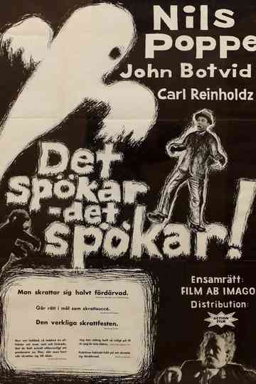 Det spökar  det spökar Poster