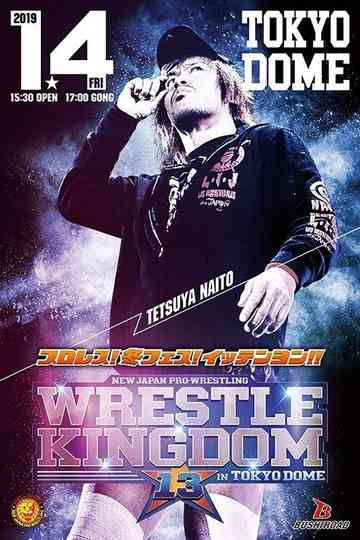 NJPW Wrestle Kingdom 13 Poster