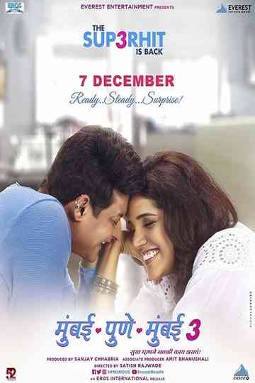 Mumbai Pune Mumbai 3 Poster
