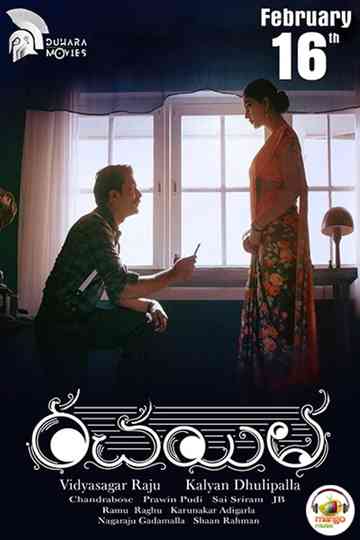 Rachayitha Poster