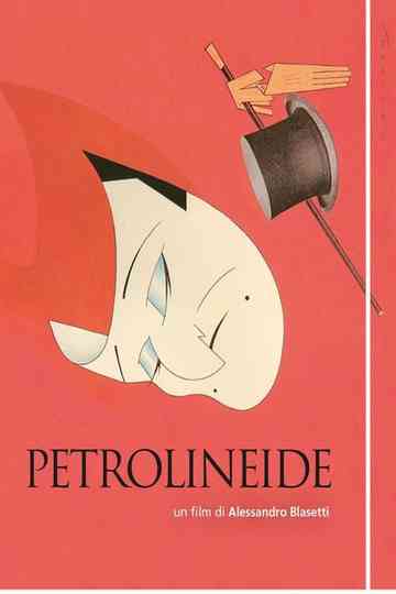 Petrolineide Poster