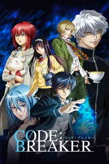 Code:Breaker Poster