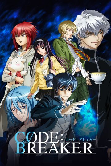 Code:Breaker
