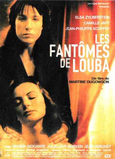 Les fantômes de Louba Poster