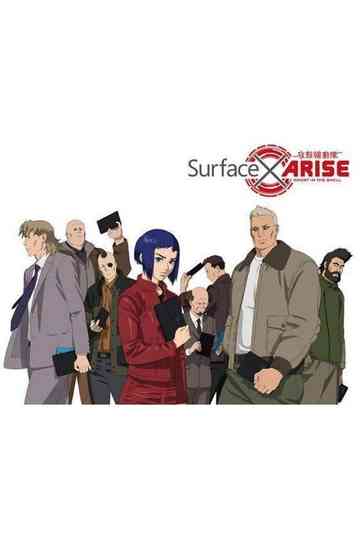 Ghost in the Shell: Arise - Another Mission poster