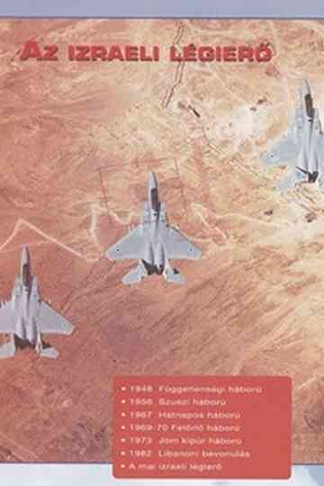 Combat in the Air  Israeli Air Power in Action Poster