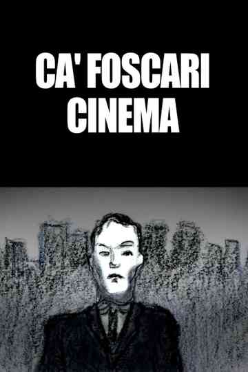 Ca' Foscari Cinema Poster