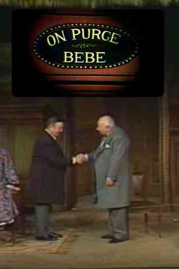 On purge bébé Poster