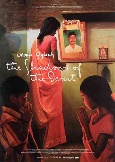 Kalveli Shadows of the Desert Poster