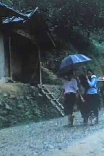 Va Regarde  1 Poster