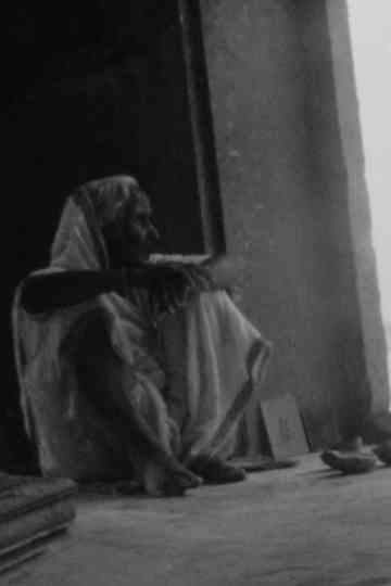 Va Regarde  2 Poster