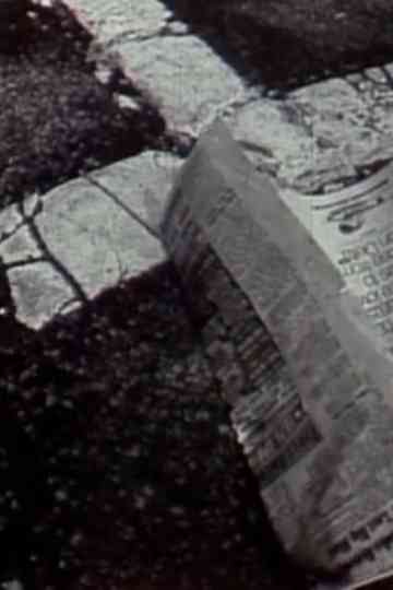 Street Film Part Zero Poster