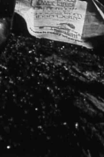 Street Film Part I Poster