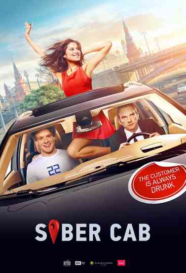 Sober Cab Poster