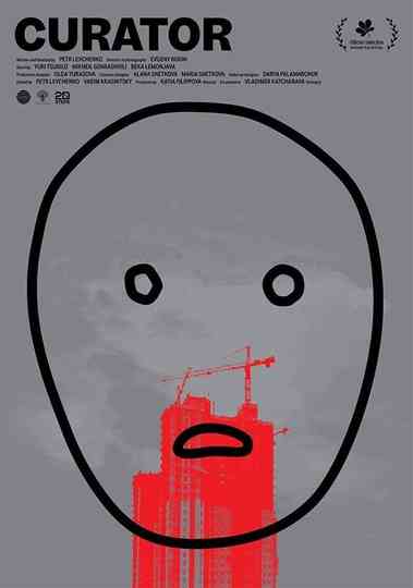 Curator Poster