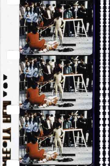 Parvis Beaubourg Poster