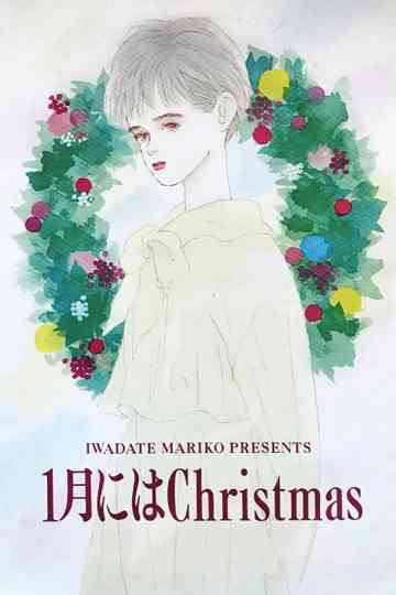 Christmas in January Poster