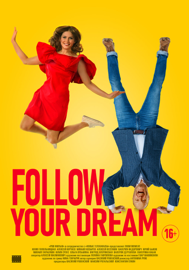 Follow Your Dream Poster