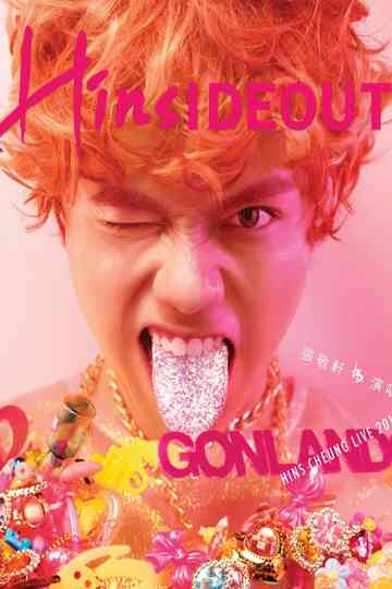 Hins Cheung Hinsideout Live 2018 Poster