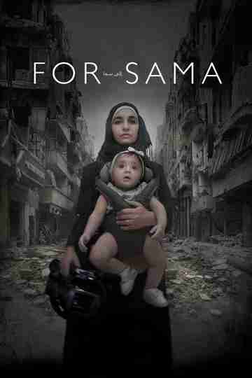 For Sama Poster