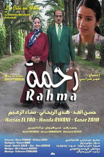 Rahma