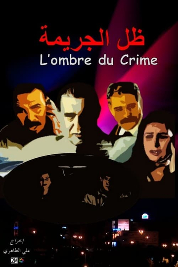 Lombre du crime Poster