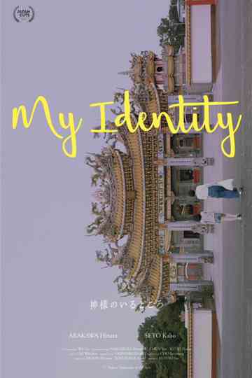 My Identity Poster