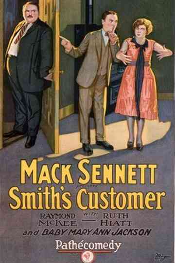 Smiths Customer