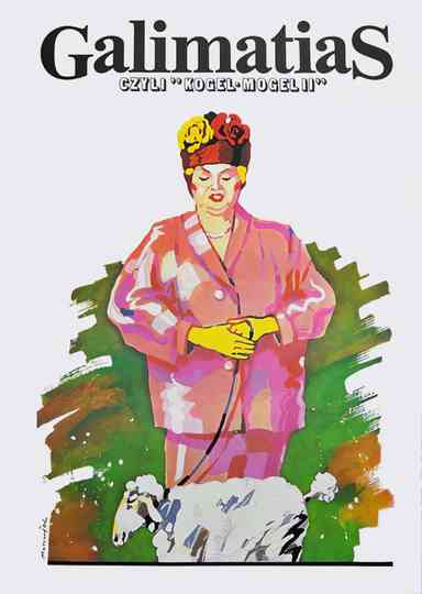 Topsy Turvy, or Egg Nogg 2 poster