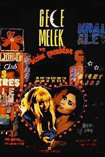 The Night, Angel and Our Gang Poster